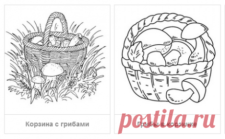 Раскраски Грибы - скачать или распечатать