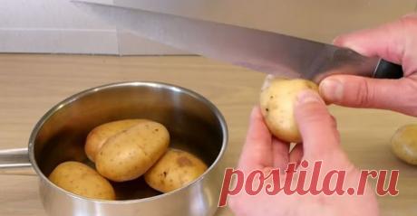 Как очистить картошку в мундире за 2 секунды | I Love Hobby - Лучшие мастер-классы со всего мира!