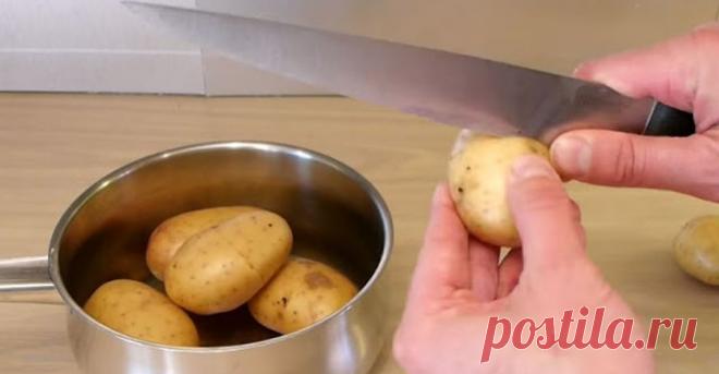 Как очистить картошку в мундире за 2 секунды | I Love Hobby - Лучшие мастер-классы со всего мира!