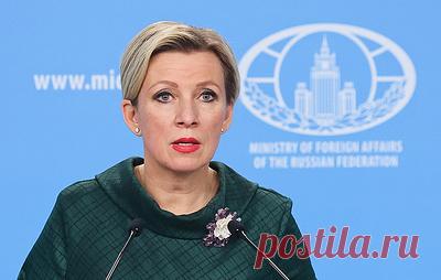 Захарова призвала мир отреагировать на восхваление в ФРГ нацистских преступников. Так официальный представитель МИД РФ прокомментировала предложения немецких военных чиновников чествовать некоторых военнослужащих нацистской Германии