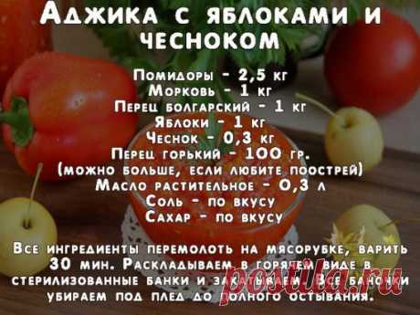 Пригодится!