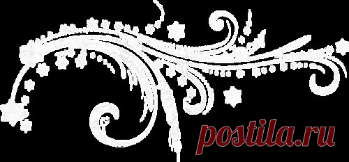 Плейкаст «С рождеством Христовым!»