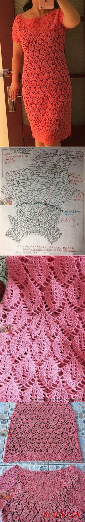 (56) Одноклассники