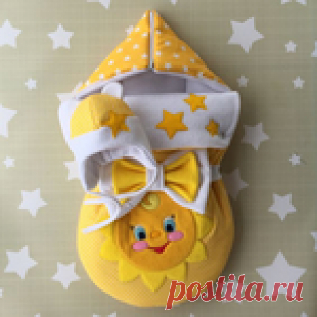 Все для новорожденных