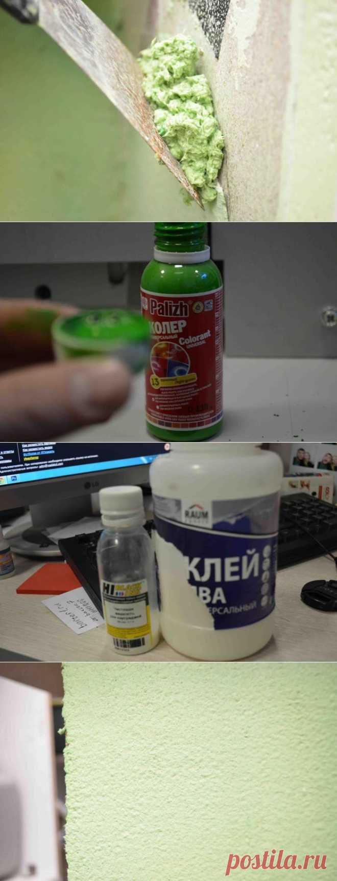 Делаем "жидкие обои" своими руками