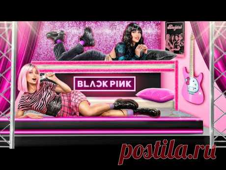 Я строю секретную комнату BLACKPINK! Хорошая vs плохая девушка