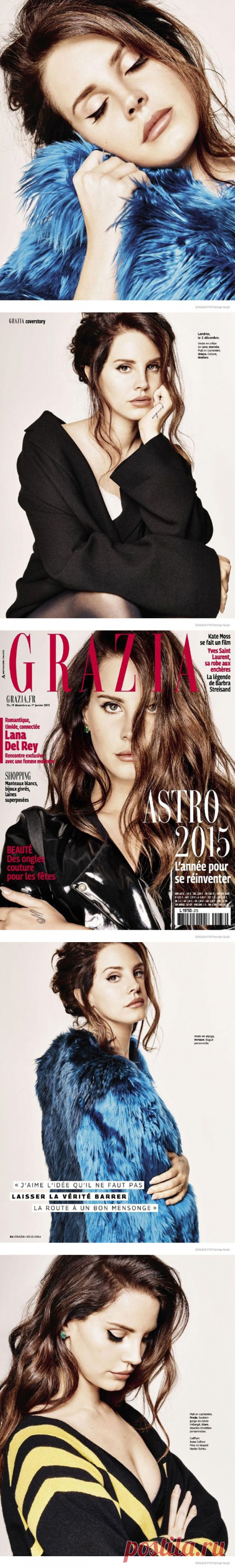 Лана Дель Рей в Grazia France (Интернет-журнал ETODAY)