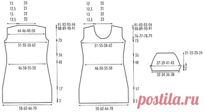 Light brown dress free pattern