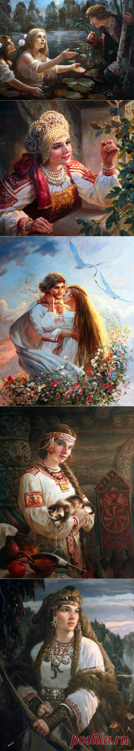 ХУДОЖНИК АНДРЕЙ АЛЕКСЕЕВИЧ ШИШКИН. Славянская культура отличалась великим своеобразием. Наши предки поражали представителей других рас силой своего духа и уникальной тягой к созиданию и познанию окружающего мира. Славянская мифология представляет своеобразную концепцию передачи сакральных знаний миропонимания и жизни в гармонии с природой, а также знаний об образе жизни предков.