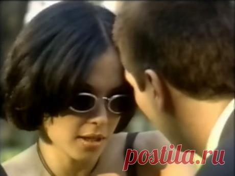 В поисках истины (1998)