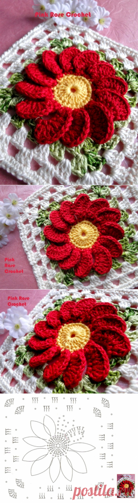 КРАСИВЫЙ МОТИВ: ЦВЕТОК В КВАДРАТЕ