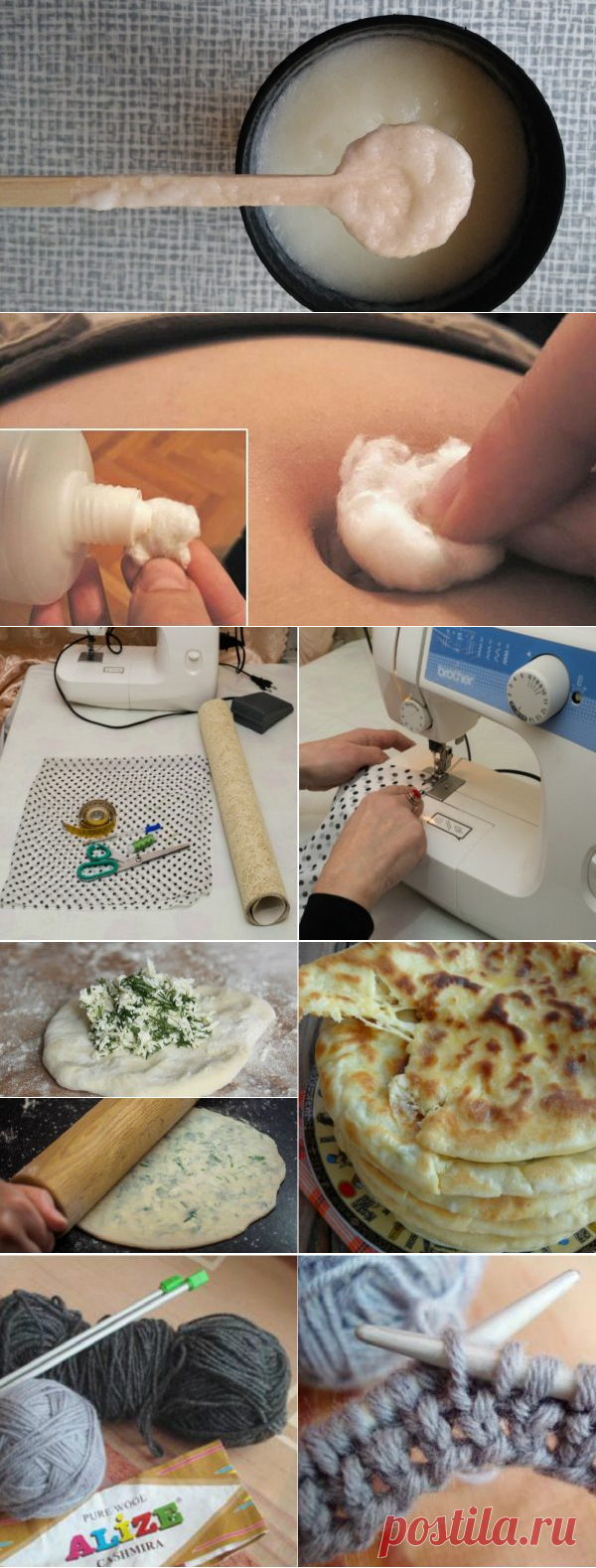 Домашние омолаживающие маски