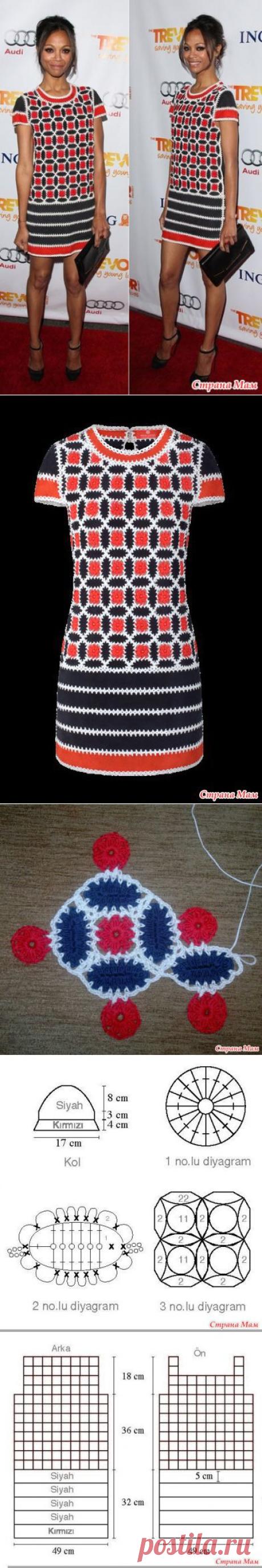Без заголовка.