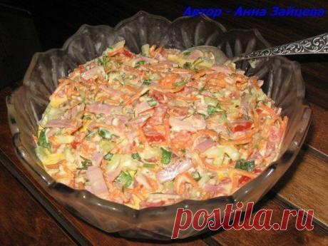 Веб Повар!: Салат &quot;Цветик – Семицветик&quot;