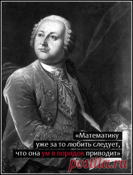 Афоризмы и цитаты 14 часть 8