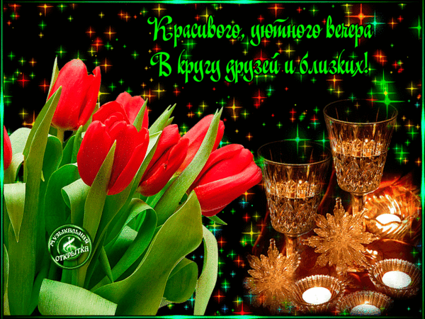 (23) Мой Мир@Mail.Ru