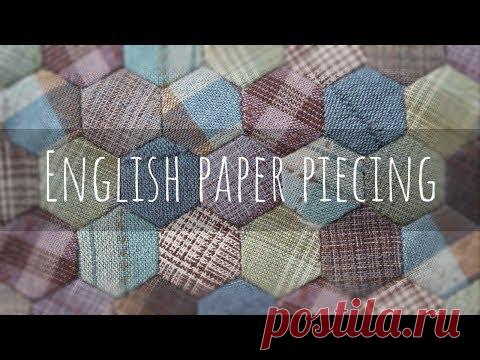 Шитье из шестигранников (мастер-класс)