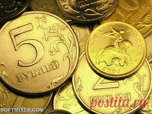 Монеты и приметы