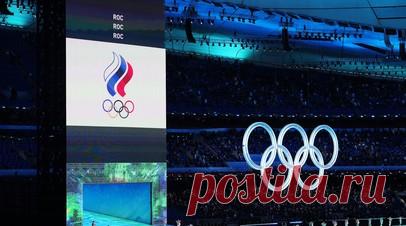 В Германии приветствовали решение МОК о допуске россиян к участию в Олимпиаде. Президент Олимпийской спортивной конфедерации Германии (DOSB) Томас Вайкерт дал понять, что положительно оценивает решение о допуске спортсменов из России и Белоруссии к летним Играм 2024 года в Париже. Читать далее