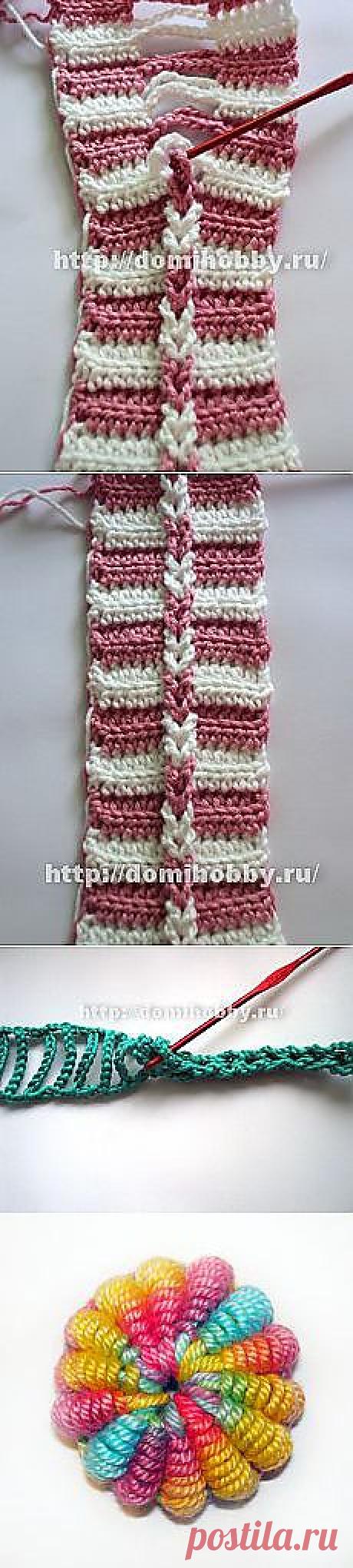 Своими руками | Постила.ru