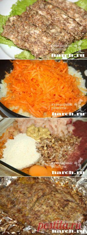 Куриное суфле с тыквой и грецкими орехами