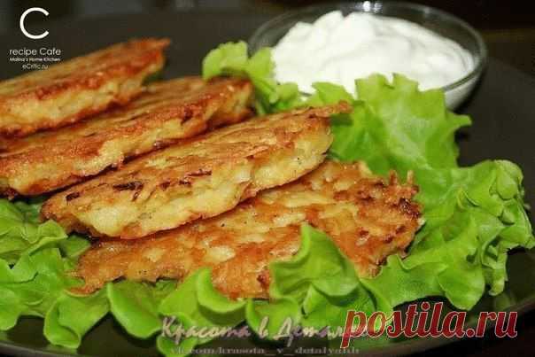 Драники с сыром.