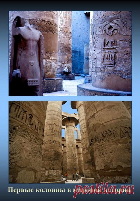 San Chad * ДОЛИНА ФАРАОНОВ
стр. 13

D-r sciense Chernykh Alexander D. (alias San Chad). The author of 14 books, 1 opening, 13 inventions and more than 100 publications. Talk of the World and International Congresses. Author THEORY CONSTANTS and the hypothesis of climate change on Earth. Discovered new things of science: mathematical philosophy, and genosofiyu geliosofiyu. In 1996, the author has released volumes of 4 GB disk. Stored at the World Library of Alexandria (Egypt).