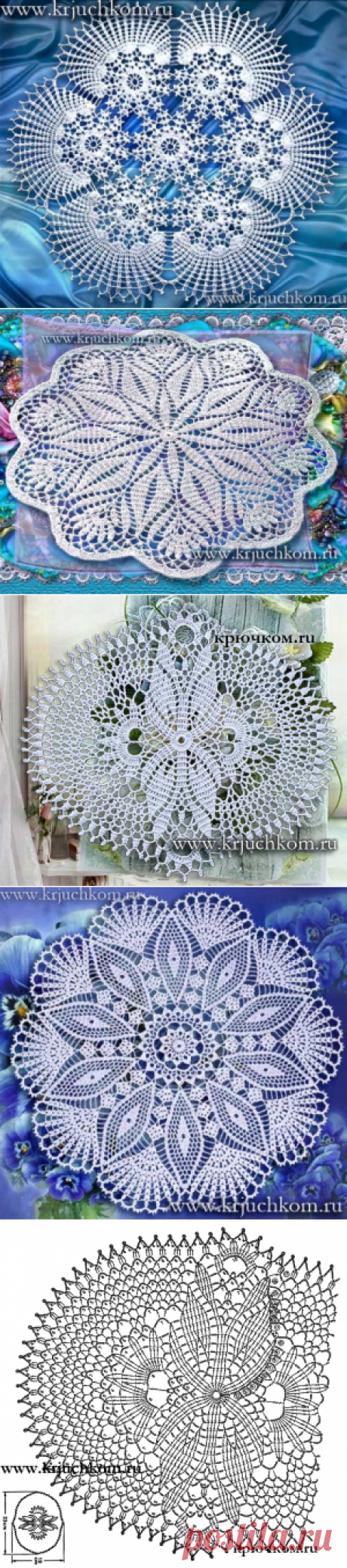 Ажурные вязаные салфетки
