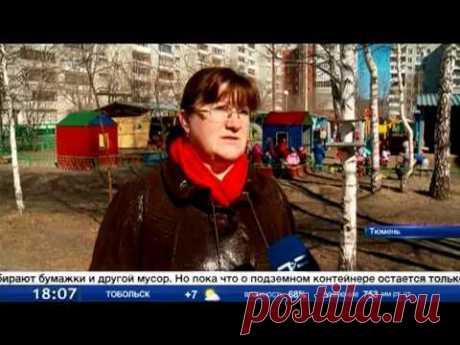 Жители надеялись на ремонт двора, но оказалось - его не существует
