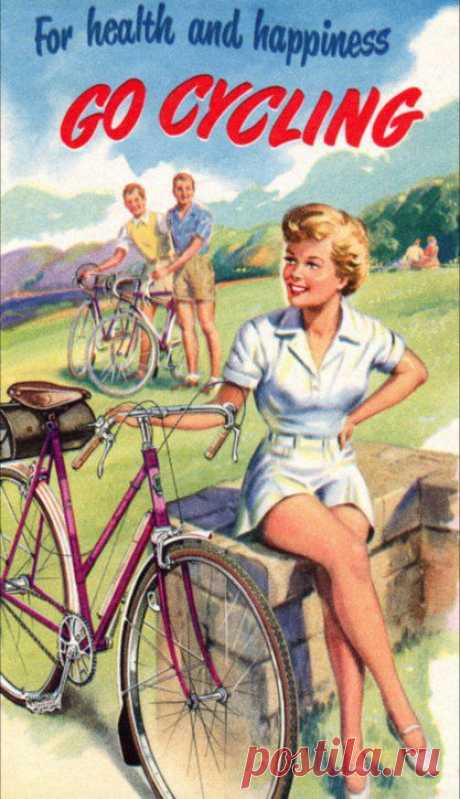 1953 г. Для здоровья и счастья я езжу на велосипеде.