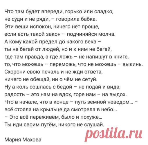 Яндекс Картинки: поиск похожих изображений