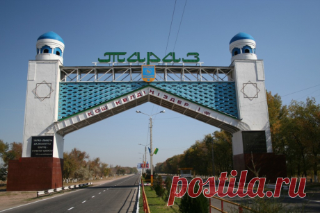 Древний город Тараз. Достопримечательности города Тараза: фото, краткое описание Среди множества городов Казахстана особо можно отметить город Тараз, ранее называвшийся Джамбулом. Дата его основания – VII-VIII века нашей эры (период