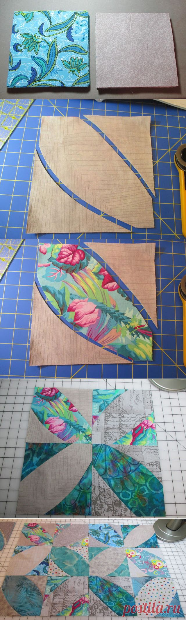 The Patchery Menagerie: Petals