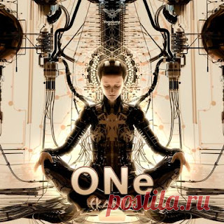 lossless music  : Ekanta - ONe