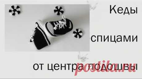 (89) Одноклассники