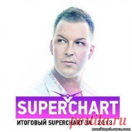 RECORD TOP 100 BEST OF 2013 [ИТОГОВЫЙ RECORD SUPER CHART] - 1 February 2014 - EDM TITAN TORRENT UK ONLY BEST MP3 FOR FREE IN 320Kbps (Скачать Музыку бесплатно).