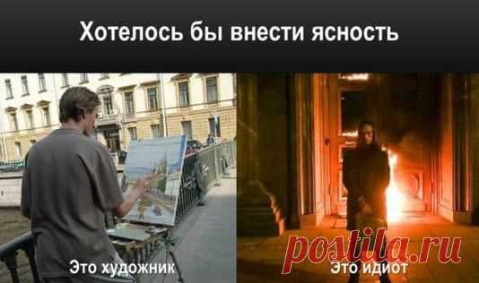 Картина маслом-20, юбилейная. Обзор за неделю | Блог Алексей Смирнов | КОНТ