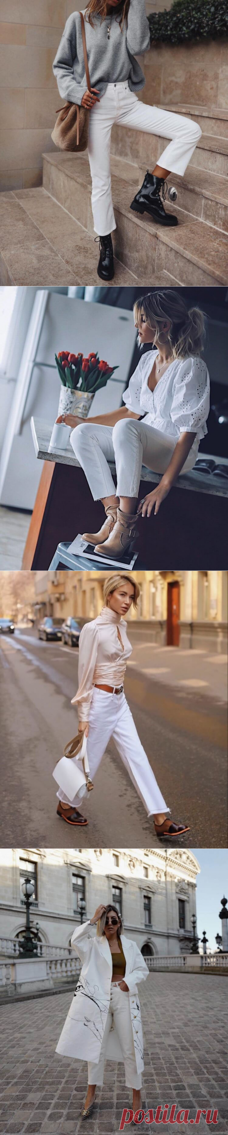 Белые джинсы: 15 прекрасных образов на 2019 год | Чаровница и проказница