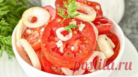 Очень вкусная закуска из помидоров. Весь секрет в маринаде. В меру острая | ЧТО ГОТОВИТЬ | Дзен