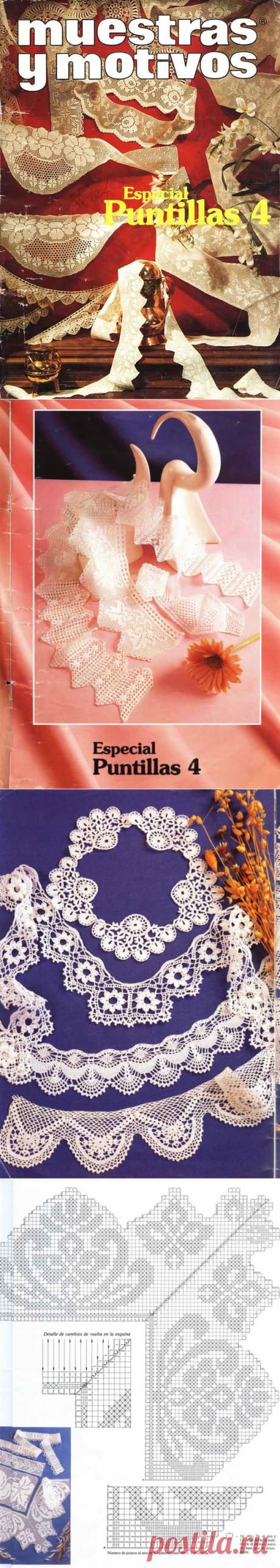 Журнал:«Muestras y Motivos Especial Puntillas 4»