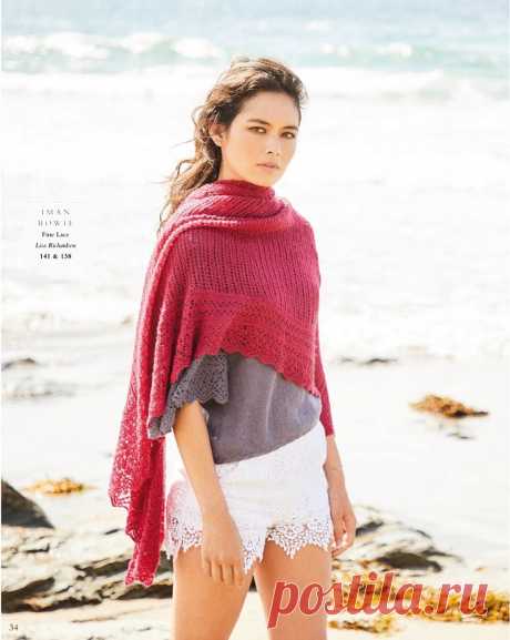 Rowan Knitting & Crochet Magazine No.67 2020