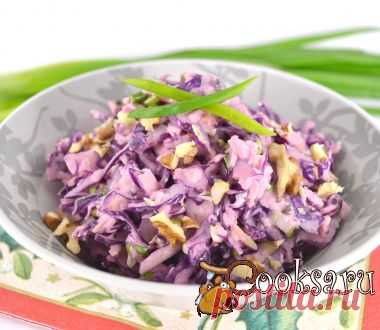 Салат из краснокочанной капусты с орехами фото рецепт приготовления