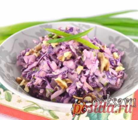 Салат из краснокочанной капусты с орехами фото рецепт приготовления