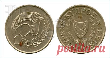 Picture Of One Mili, Cyprus, 1993. Image To Download at FeaturePics.com
