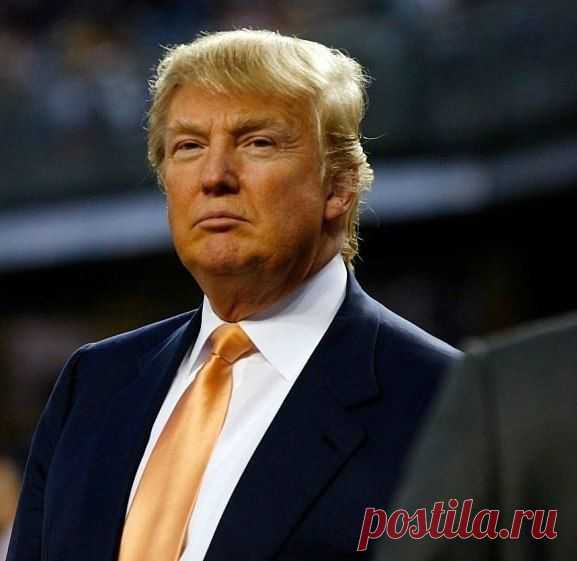 Миллиардер Дональд Трамп: почему страс / Модное Настроение