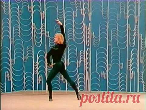 Выдающийся танцовщик Александр Годунов (1949 -1995)