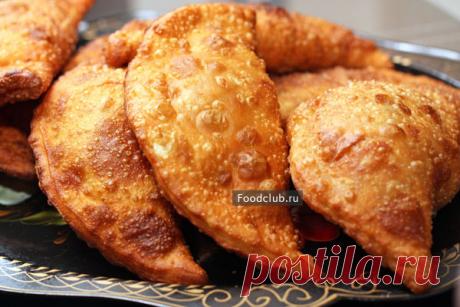 Чебуреки домашние — рецепт с пошаговыми фотографиями на Foodclub.ru