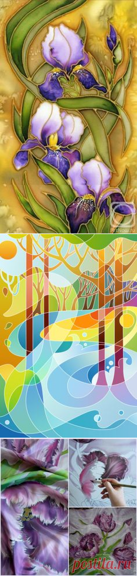 Pinterest • Всемирный каталог идей