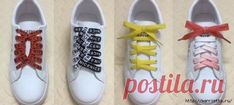 Как красиво завязать шнурки на кроссовках