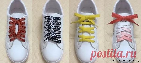 Как красиво завязать шнурки на кроссовках